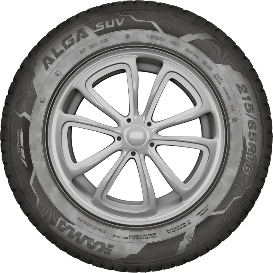 Кама ALGA SUV (НК-532), 235/70R16